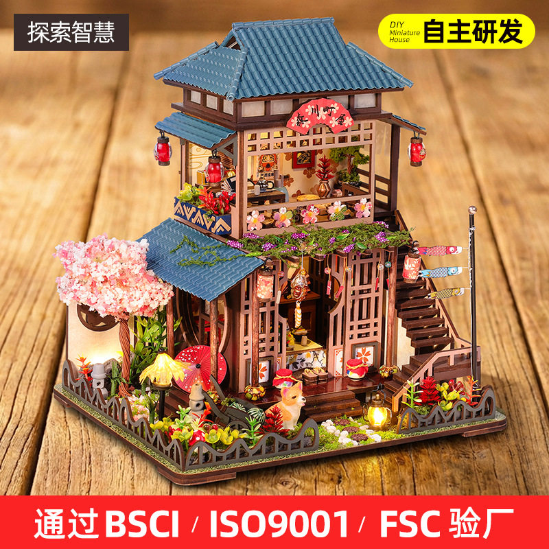 跨境diy小屋日式森川町屋微缩建筑/DIY小屋/拼