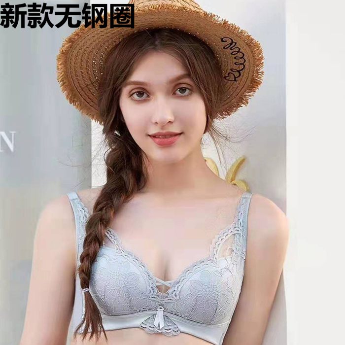 正品奥杰莉文胸AW2011B杯无钢圈性感聚拢收副乳聚拢调整型内衣女 女士内衣/男士内衣/家居服 文胸 原图主图