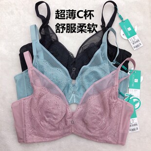 姣莹正品 内衣2015JW2016BC杯软钢圈大胸显小薄聚拢文胸罩性感女士