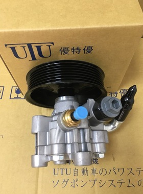 适用于丰田凯美瑞佳美2.4赛纳RAV4凌志ISES250350460方向机助力泵