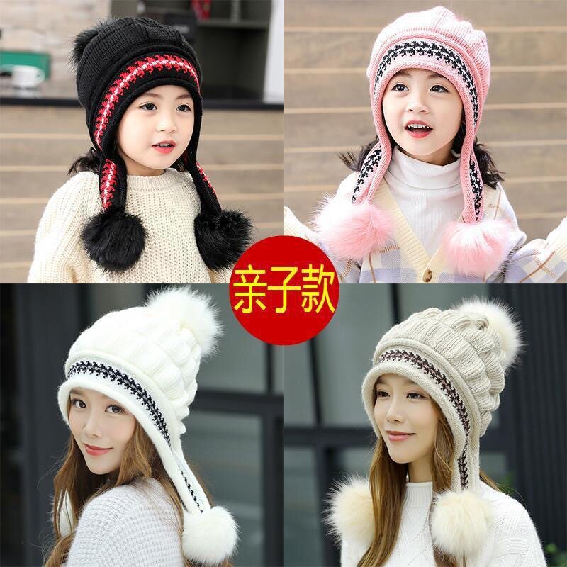 帽子亲子款母女成人可爱时尚公主帽秋冬季加绒保暖女护耳帽毛线帽