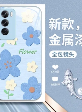 适用X8秋天玻璃37手机壳速卖通39OPPOFIND52A53花朵A54小清新