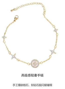 韩国女ins手链手饰锆石品牌款微镶氧气质饰品立方网红小众高级感