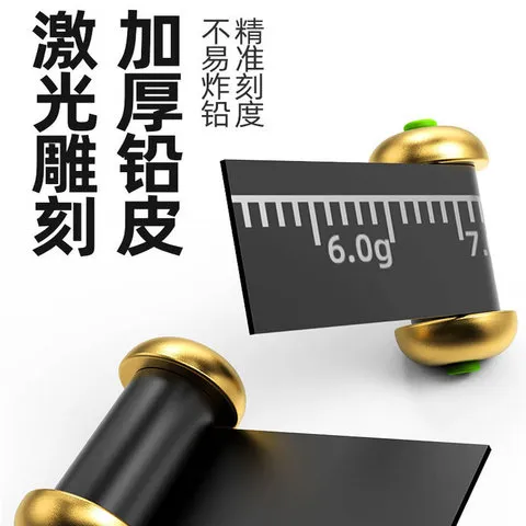 快速双芯快速铅钓鱼防炸子线夹铅坠铅卷铅皮刻度极速线组通心软芯