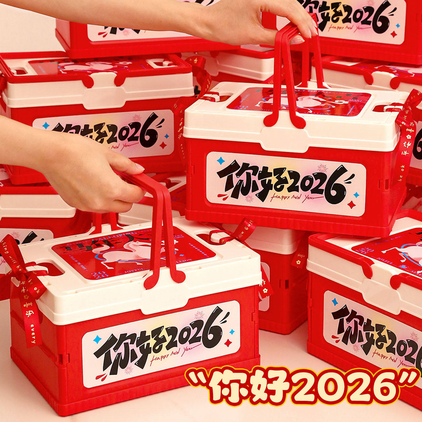 马年礼盒生日零食满月伴手礼宝宝百日宴新年礼品盒十周岁实用礼物,节庆用品/礼品,伴手礼,淘宝优惠券,粉丝福利购,淘宝优惠卷