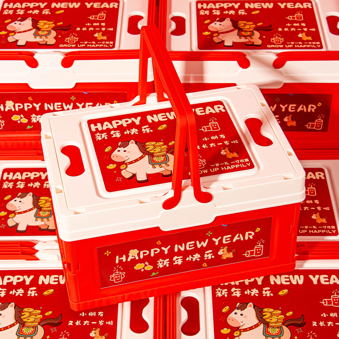 新年礼盒包装手提露营箱2026马年年货特产大礼包创意礼物盒子空盒,节庆用品/礼品,伴手礼,淘宝优惠券,粉丝福利购,淘宝优惠卷