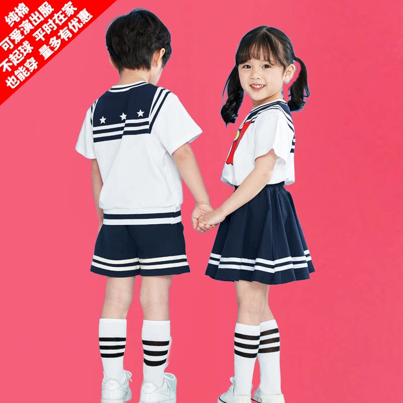 幼儿园园服夏装小学生校服儿童夏季班服学院风短袖套装毕业照海军