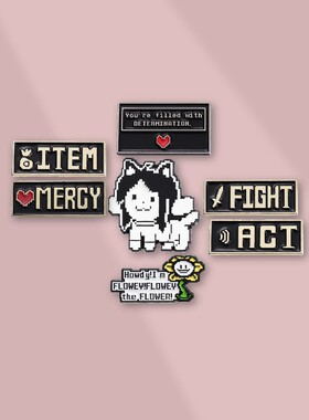 传说之下胸针游戏周边金属徽章MERCY怜悯爱心勋章衣服包包挂件
