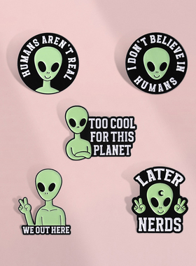 创意卡通外星人胸针个性搞怪外星人胸章金属徽章学生衣服背包配饰