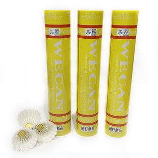 WECAN黄威肯羽毛球水鸭驼背76 77耐打稳定包邮(偏远地区除外)