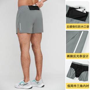 男士防走光健身运动三分裤后腰防水口袋马拉松跑步短裤带三角内衬