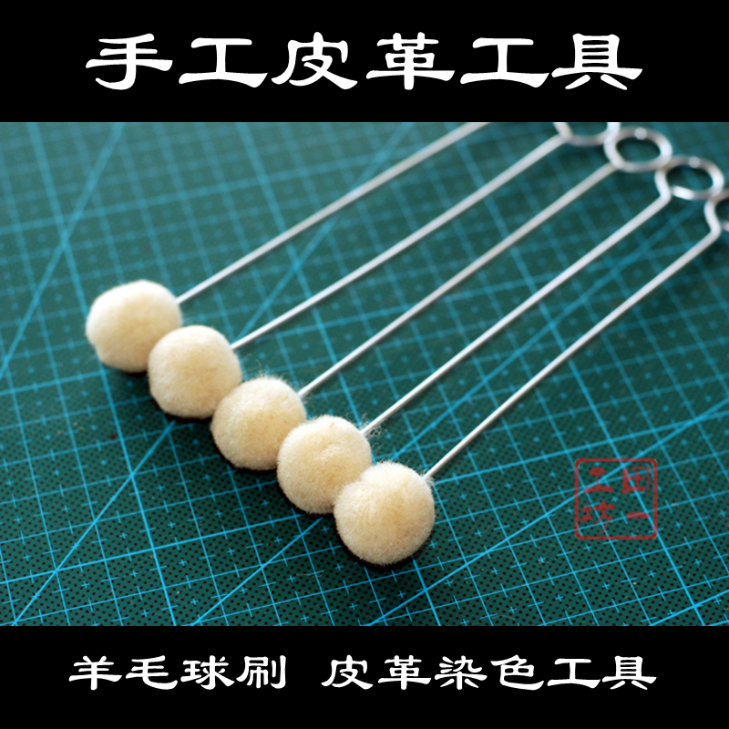 染料羊毛价格 染料羊毛图片 星期三 染料羊毛价格 染料羊毛图片 星期三