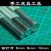 Thanh đục lỗ đinh tán 6/8/8 mm Công cụ lắp đặt đinh cho đinh tán 5/6/7/8/9/10 mm - Công cụ & vật liệu may DIY