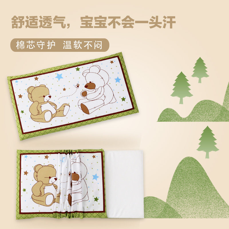 纯棉婴童枕头 棉花枕芯可水洗 吸汗透气不闷热 幼儿园午睡枕,婴童用品,婴童枕头/枕芯,淘宝优惠券,粉丝福利购,淘宝优惠卷