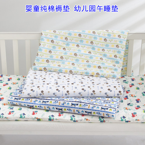 婴儿床褥垫新生宝宝棉花