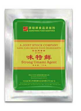 港阳2304鲜味蛋白特鲜一号增鲜剂增鲜味王香提鲜鲜香粉2302味特鲜