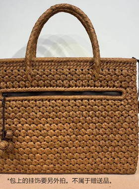 山葡萄藤编织包男女通用手工编织电脑包公文包时尚出口日本特价