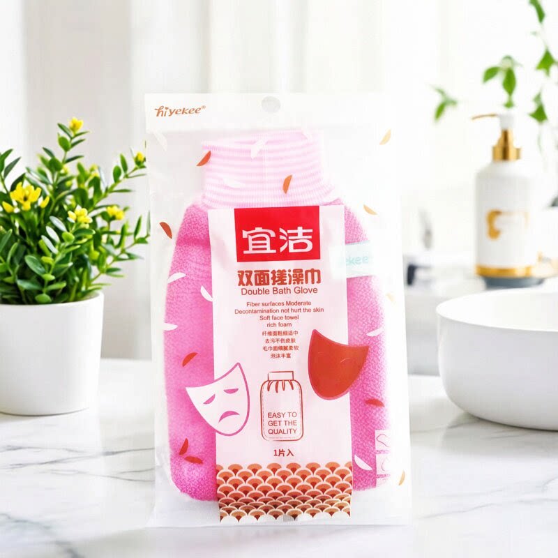 宜洁双面搓澡巾沐浴手套沐浴用天然植物纤维搓泥巾高档澡巾y-9918