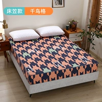 Кровать модель-чито птицы