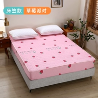 Простыня, клубника для вечеринки