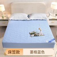 Синяя простыня с ромбовидным узором