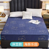 Кровать модель-дольфиновый рай