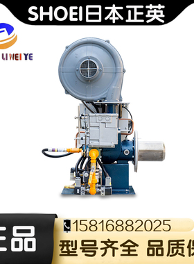 日本原装正英燃烧机BJ100/200/300/400/600天然液化气锅炉燃烧器