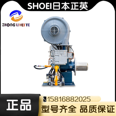 日本原装正英燃烧机BJ100/200/300/400/600天然液化气锅炉燃烧器
