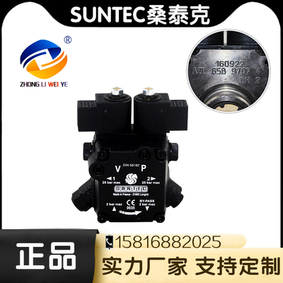 SUNTEC油泵原装正品桑泰克