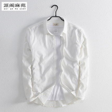 小立领暗门襟长袖衬衫男士弹力棉休闲上衣青年纯色圆领修身衬衣男