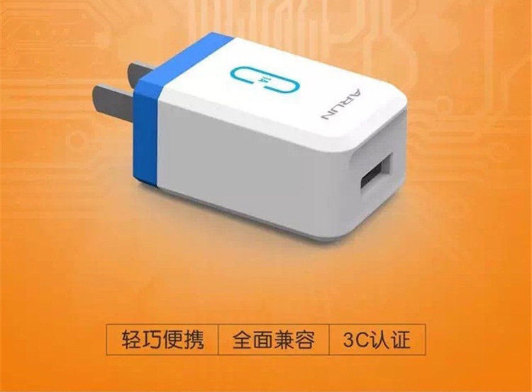 chargeur ALLROUND - Ref 1291800 Image 3