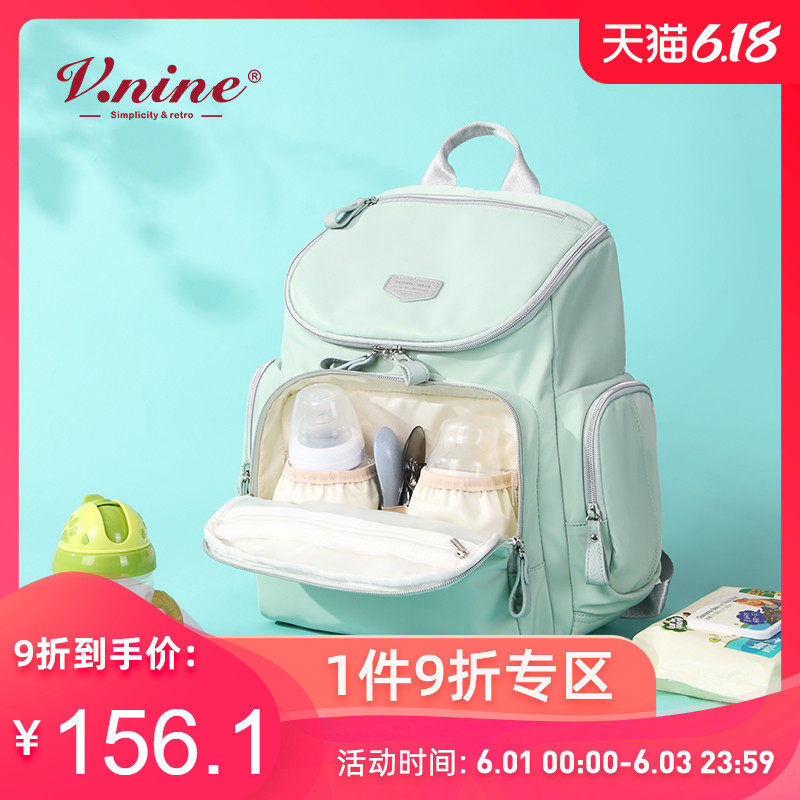 妈咪包双肩背包2020时尚超大容量轻便孕妇外出妈妈包多功能母婴包