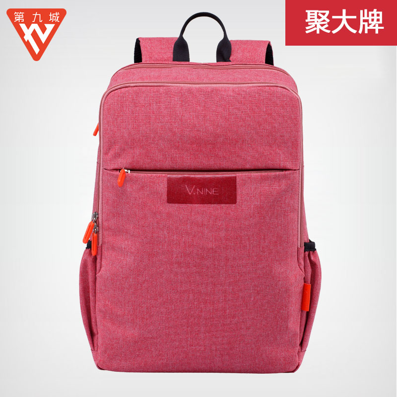 Sac homme - Ref 52075 Image 4