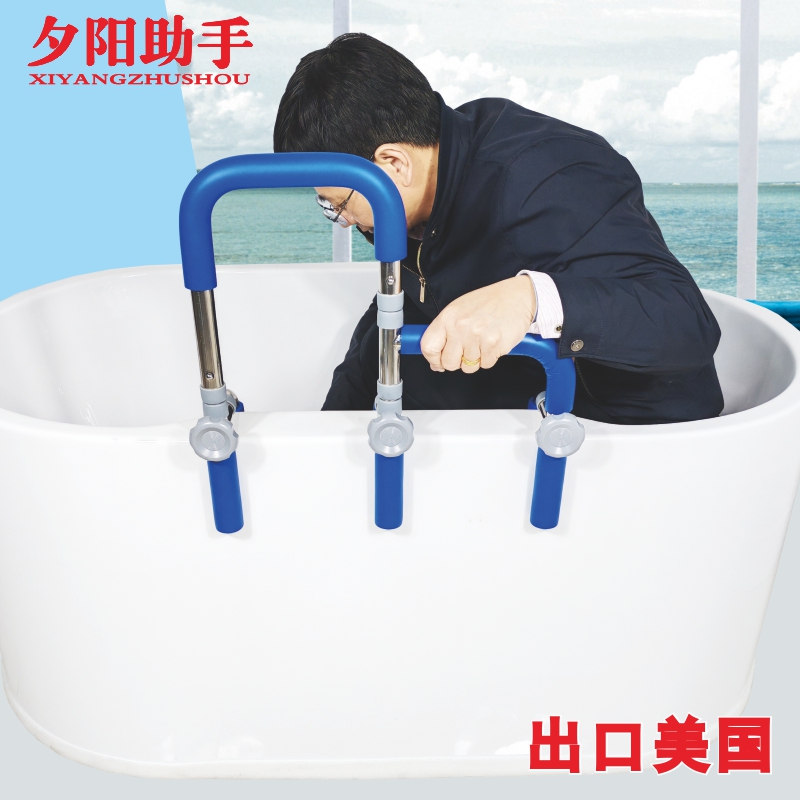 出口美国浴缸扶手免打孔老人安全浴室扶手栏杆卫生间厕所洗澡扶手