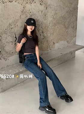 纳百牛仔复古筒叭牛仔裤女2024年春夏季新高腰显瘦直筒长裤女5520