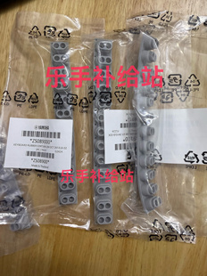 sx700sx900电子琴原装键盘导电胶按键配件原厂单独包装原厂条码