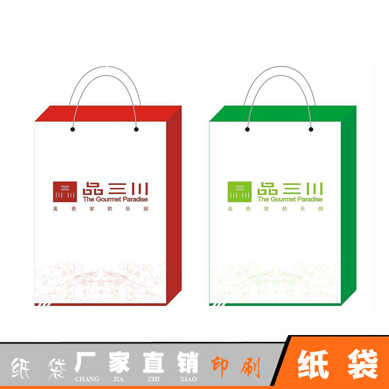 订做手提袋 牛皮纸袋 购物袋 黑卡纸红酒袋纸袋 长条形礼品袋制作