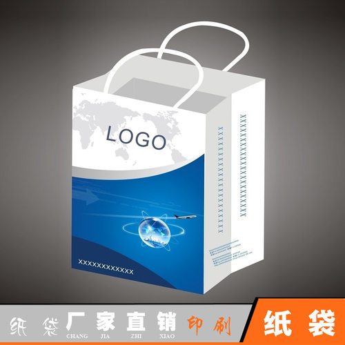 定做手提袋/订做纸袋/无纺布袋/礼品袋/批发服装袋/牛皮纸袋制作