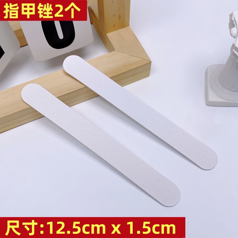 美甲工具不锈钢弯头剪刀指甲锉