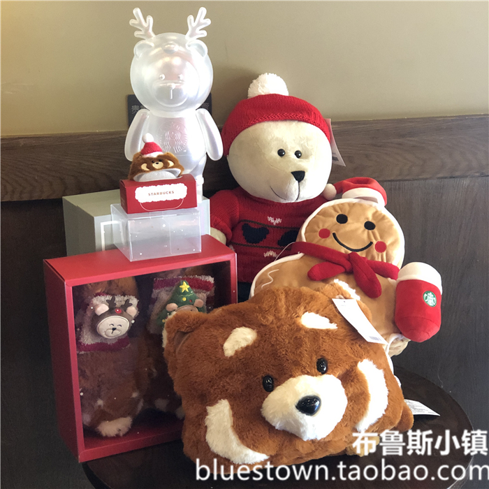 星巴克玩具音乐盒毛毯熊姜饼