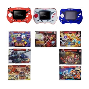梦龙游戏掌机彩屏高清游戏机赛尔号洛克王国机甲旋风黑之炎冰之蓝