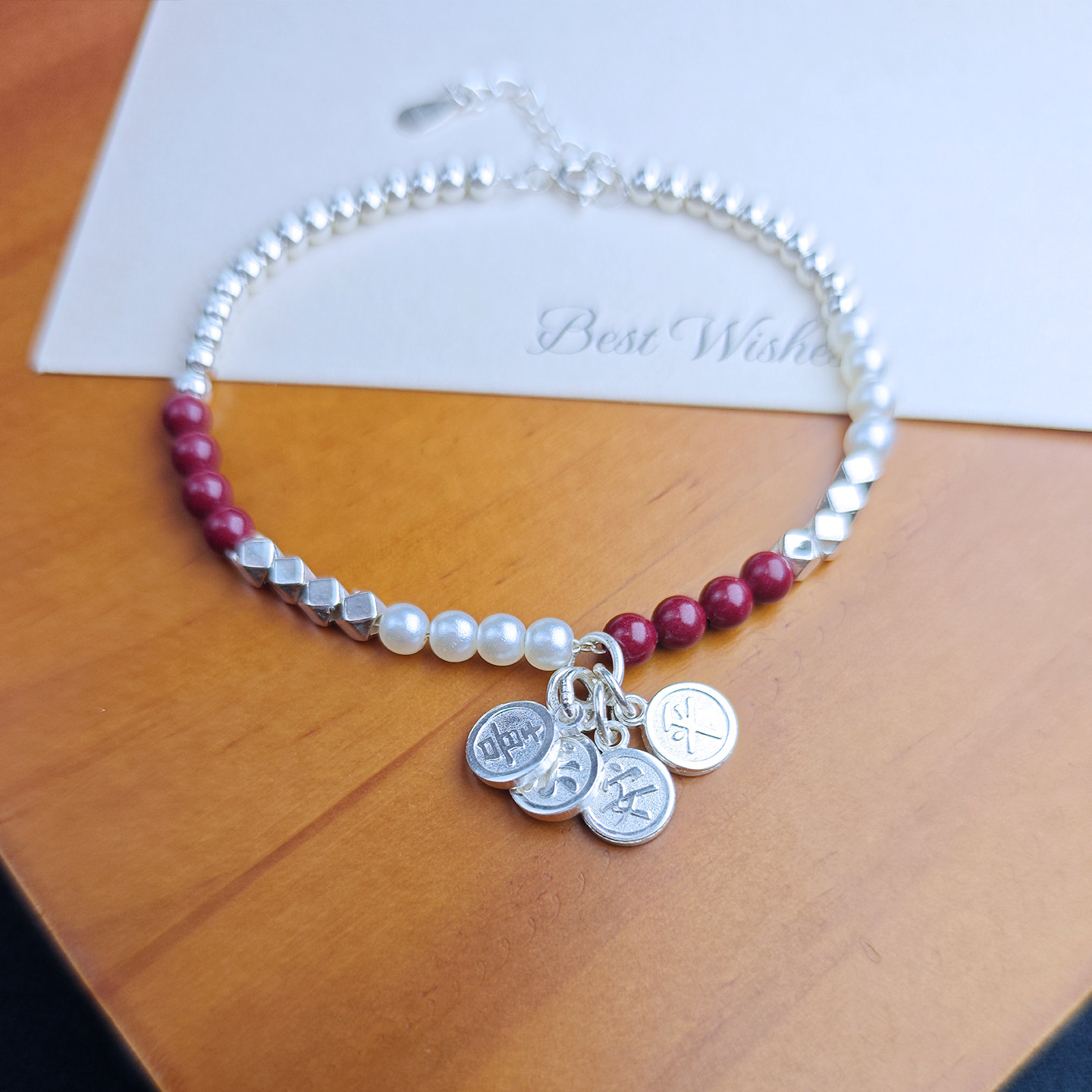 足银999平安喜乐银手链女小众设计闺蜜手镯轻奢碎银子纯银脚链