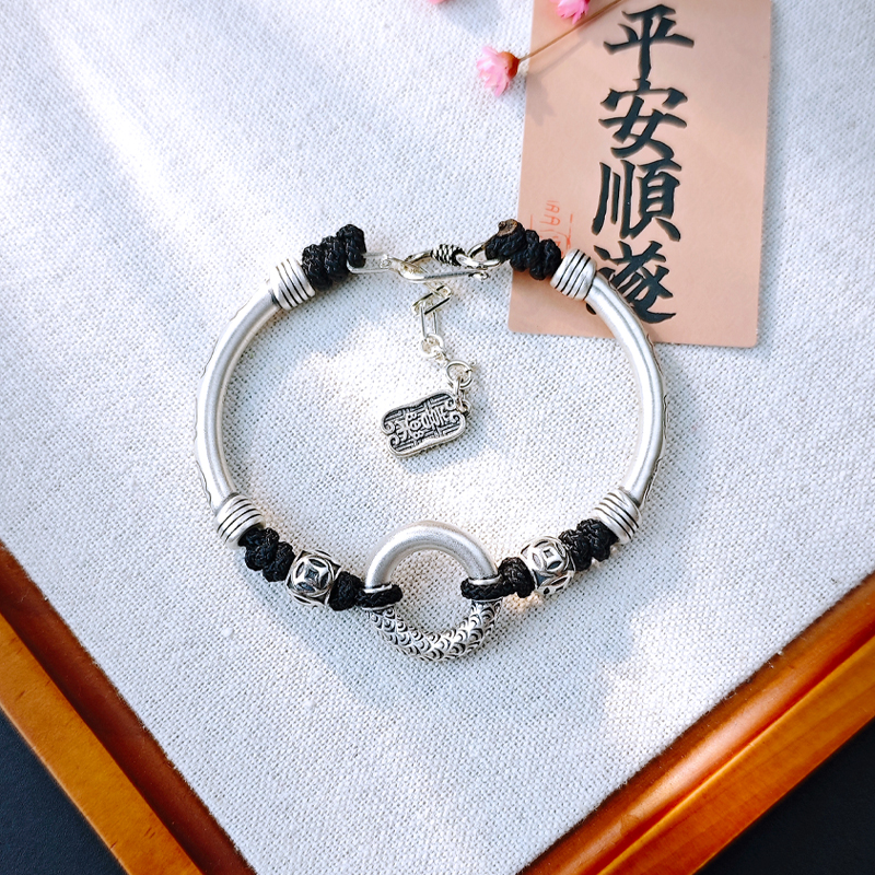 足银999纯银平安扣祥云手链