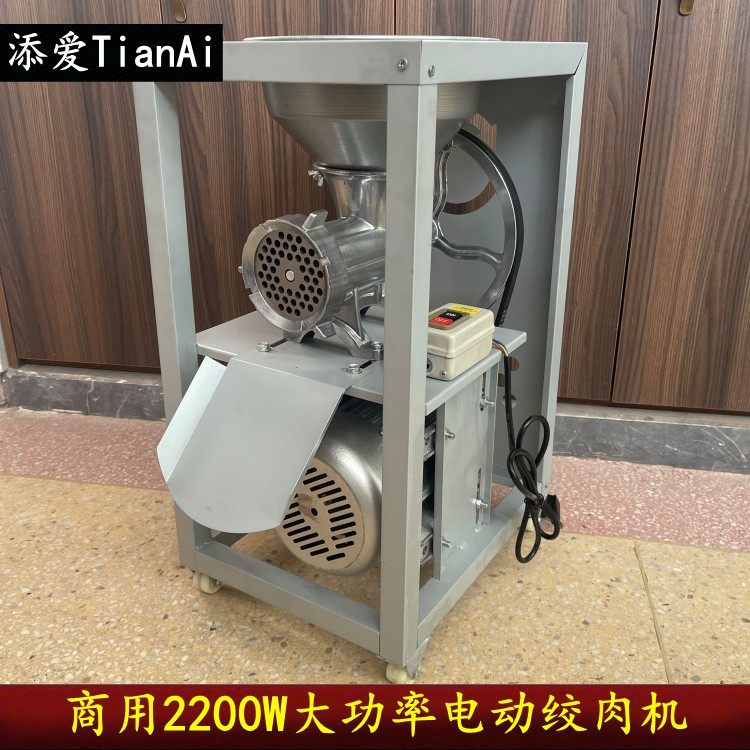 商用32号绞肉机电动碎肉机灌肠机绞鸡鸭架糍粑机碎辣椒绞鱼