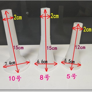 添爱5号8号10号22号塑料灌肠管 肠衣管 香肠管 套肠衣管灌肠器