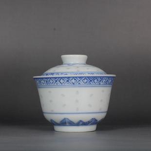 景德镇光明瓷厂青花玲珑瓷小盖碗景德镇古玩古董老货陶瓷器收藏品