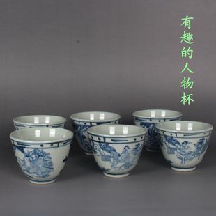 特价青花合欢人物茶杯晚清民窑景德镇古玩古董陶瓷器嫁妆收藏仿古