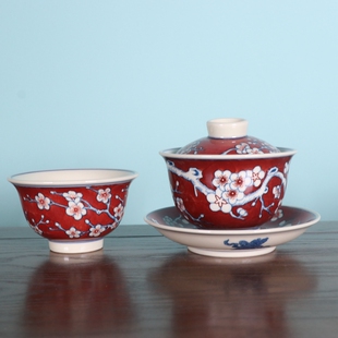 景德镇红旗瓷厂黄稀土釉下五彩红冰梅盖碗杯壶承古玩董陶瓷器收藏