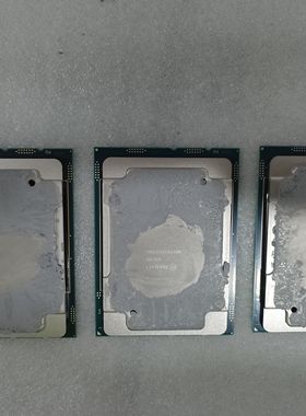 澜起cpu c6230R 最后四颗 清仓特价 全新拆机 现货发售 全国包邮