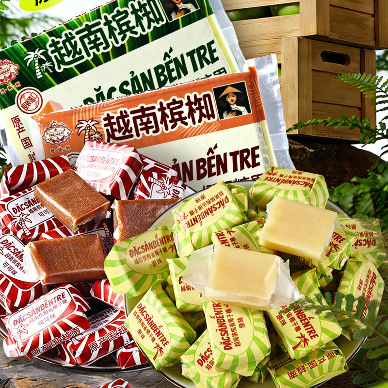 越南进口槟椥可可原味可选怀旧椰子糖糖果儿时记忆小零食椰子糖果